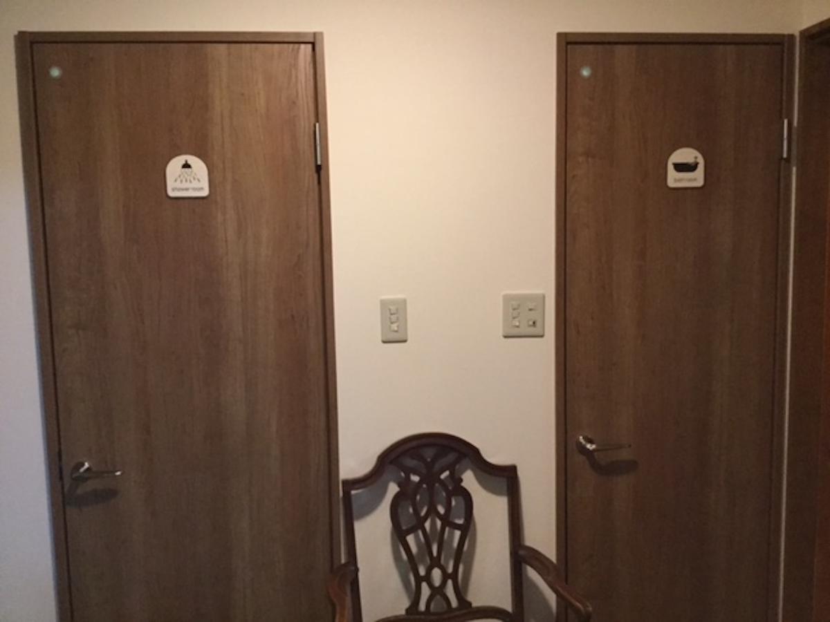 Kyoto Guest House Kyo No En Nishiya Екстериор снимка